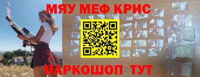 дистиллят марихуана Новодвинск