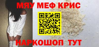 дистиллят марихуана Новодвинск
