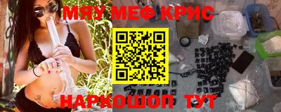 mix Новозыбков