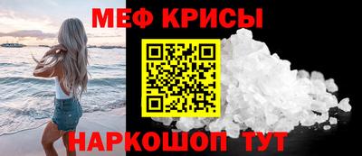 mix Новозыбков