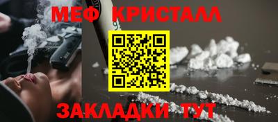дистиллят марихуана Новодвинск
