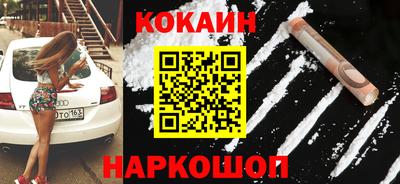 дистиллят марихуана Новодвинск