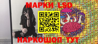 дистиллят марихуана Новодвинск