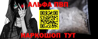 mix Новозыбков