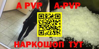 mix Новозыбков