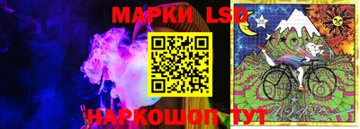 mix Новозыбков