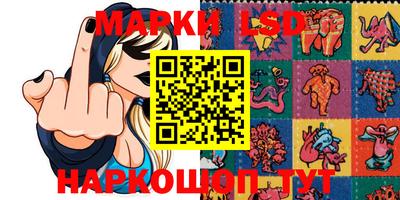 mix Новозыбков