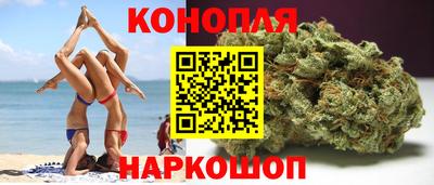 mix Новозыбков
