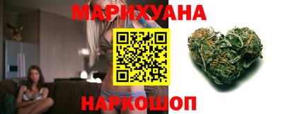 МДМА Новокубанск