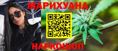 МДМА Новокубанск