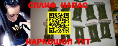 mix Новозыбков