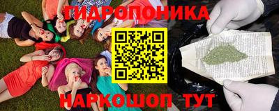 дистиллят марихуана Новодвинск
