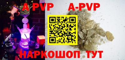 mix Новозыбков