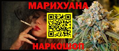 mix Новозыбков