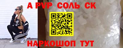 mix Новозыбков