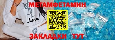 mix Новозыбков