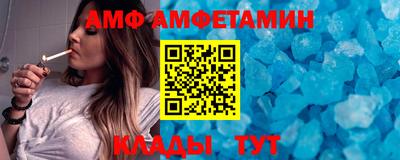 МДМА Новокубанск
