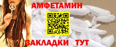 дистиллят марихуана Новодвинск