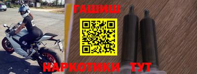 mix Новозыбков