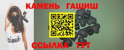 МДМА Новокубанск