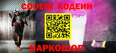 mix Новозыбков