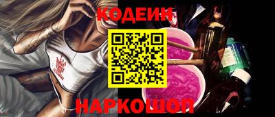 дистиллят марихуана Новодвинск