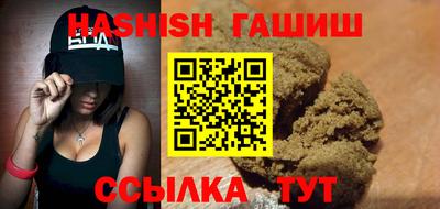 дистиллят марихуана Новодвинск