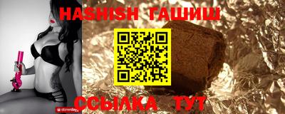 mix Новозыбков