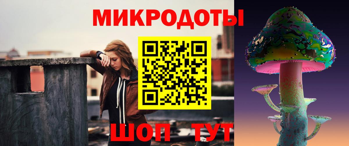 Туймазы  Псилоцибиновые грибы Cubensis  Вход с VPN 